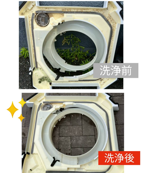 業務用エアコン洗浄