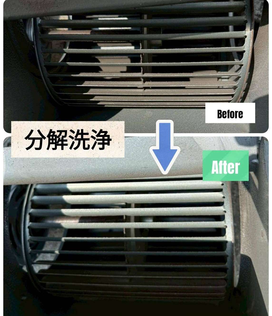 業務用エアコン洗浄