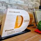 DAIKIN AWARD2024